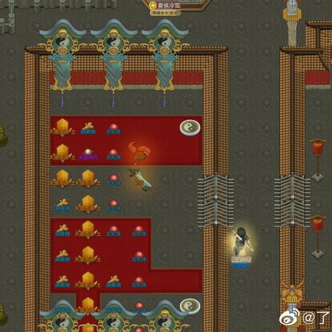 (修仙传正式版攻略)修仙Q传游戏：探索仙境秘境，塑造你的修仙传奇之旅