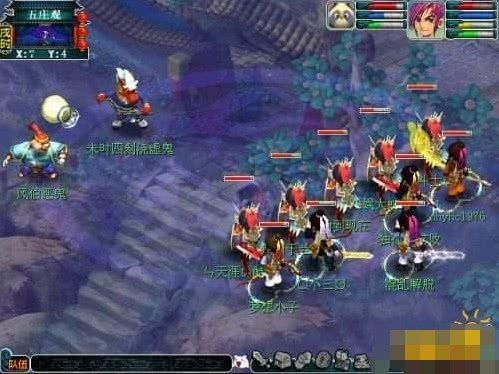 (梦幻西游最不花钱的门派)在梦幻西游不氪金哪个门派好混?探讨最适合非氪金玩家的门派 (梦幻西游最不花钱的门派)在梦幻西游不氪金哪个门派好混?探讨最适合非氪金玩家的门派