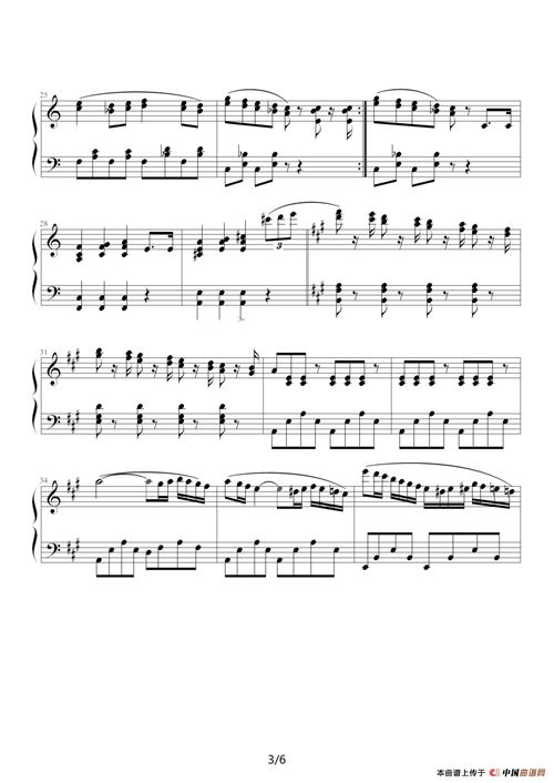 (花之舞原谱)花之舞乐谱：细节揭秘，传承经典，打造独特音乐体验