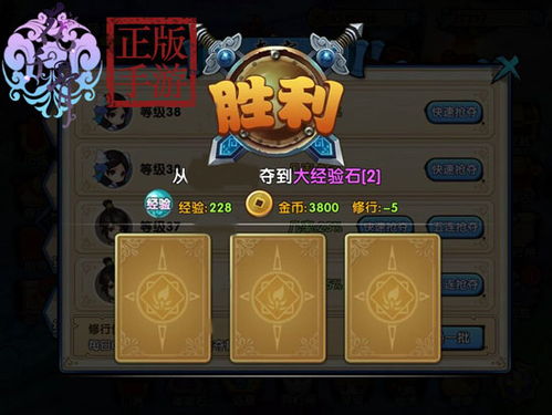 塔瑞斯世界小号转大号金币技巧和注意事项分享 塔瑞斯世界小号转大号金币技巧和注意事项分享