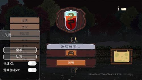 (王国:两位君主--攻略-总概)王国两位君主攻略：深度解析逐权之路和协同治理的策略秘籍