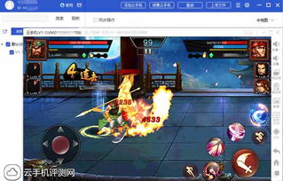 三国战纪手游官网：最新活动、攻略及福利大放送，尽在官方网站！