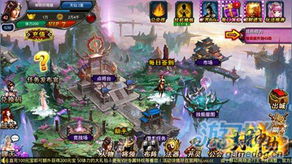 在神话世界中畅游，尽享《封神无敌网页游戏》带来的史诗级对战体验与无限乐趣！