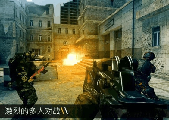 “最受欢迎的手游射击游戏推荐,让你感受枪林弹雨的刺激快感” “最受欢迎的手游射击游戏推荐,让你感受枪林弹雨的刺激快感”