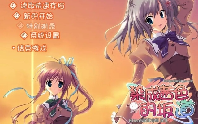 夕阳染红的街道游戏:在余晖中漫步,感受温暖如初的邂逅与回忆 夕阳染红的街道游戏:在余晖中漫步,感受温暖如初的邂逅与回忆