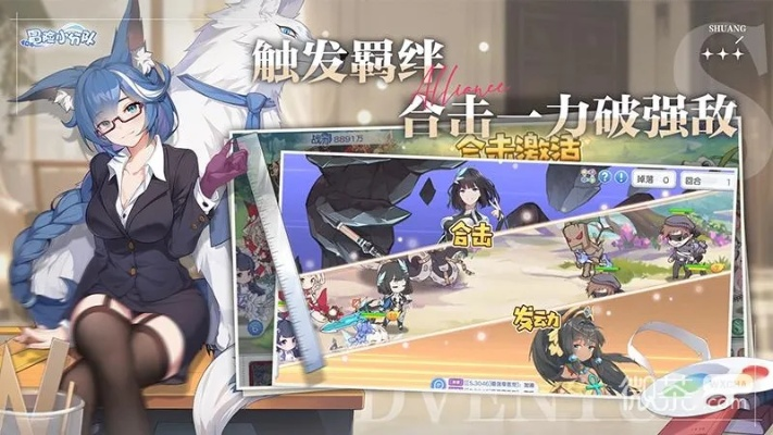 冒险小分队无限钻石内购版：探索未知世界，尽享无限财富与乐趣