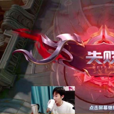 (水晶打架的游戏)探寻益智乐趣：打水晶的游戏究竟叫什么？