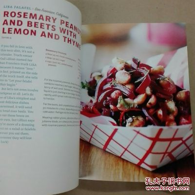 The Recipe for Disaster: How Parsley Went Missing The Recipe for Disaster: How Parsley Went Missing