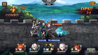 (长安幻想百科)长安幻想继承：永恒传承的辉煌征程