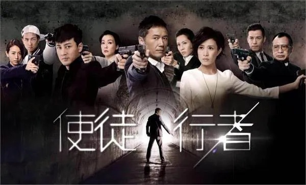 深度解析影视剧《使徒行者1完整版》：角色塑造与剧情演绎的完美交融