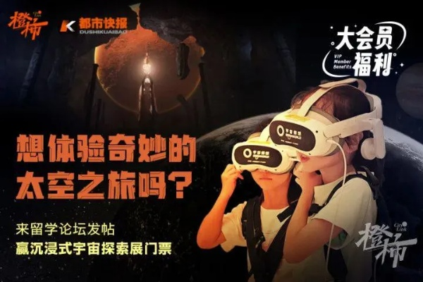 探索未知,追寻时间馈赠:'时光旅行社'赛季以全新科技视角再现历史沉浸式体验 探索未知,追寻时间馈赠:'时光旅行社'赛季以全新科技视角再现历史沉浸式体验