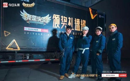 陆战传奇演员表:重磅出演阵容揭晓,明星阵容轮番上阵闪耀登场! 陆战传奇演员表:重磅出演阵容揭晓,明星阵容轮番上阵闪耀登场!