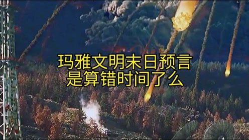 (十灵日 十灵时)十灵日最佳时辰：神秘预言与隐秘能量的交汇时刻