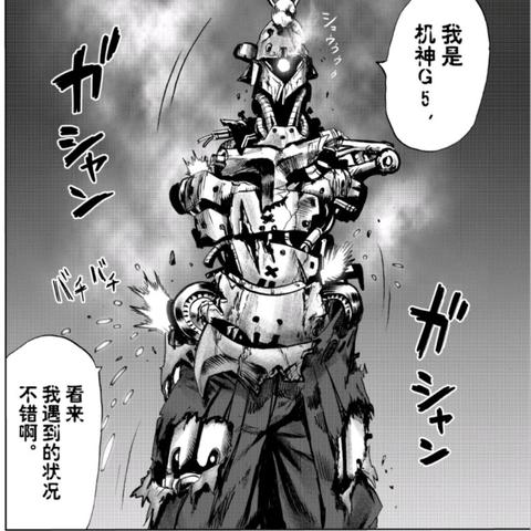 一拳超人世界抽卡用什么？最新玩法全解析，助你打造最强战队！