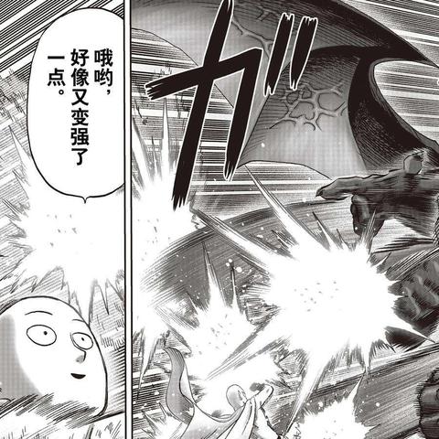 一拳超人世界抽卡用什么？最新玩法全解析，助你打造最强战队！