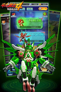 龙战士4攻略：全面解析剧情、角色发展与最佳战斗策略，助你轻松通关！