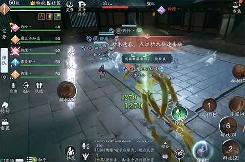 (异次元的逃亡者达成条件)被囚禁的异次元的逃亡者：勇往直前挣脱枷锁的故事