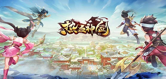 (热血神剑 4399 手游官网)探秘热血神剑4399：打造属于你的梦幻神剑世界，冒险无限可能!