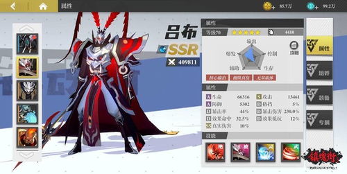 镇魂街天生为王貂灵芸：揭秘其统领天下的无敌实力与含蓄内敛的高档人格魅力