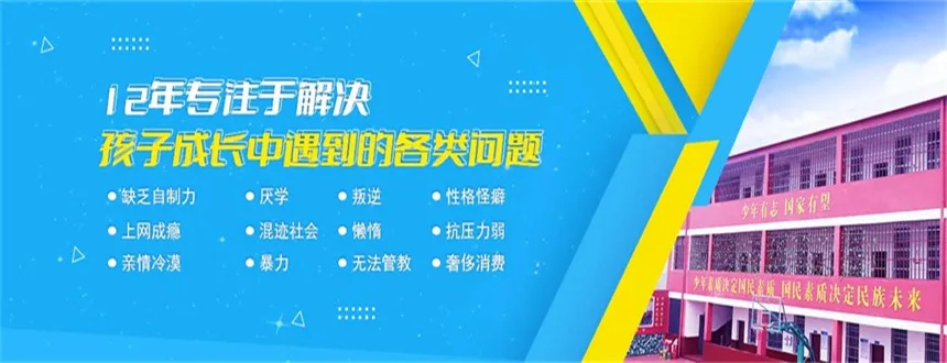 为了鼓励孩子完成任务，创新教育理念提倡'干完这票加鸡腿免广告'，让学习和玩乐相结合