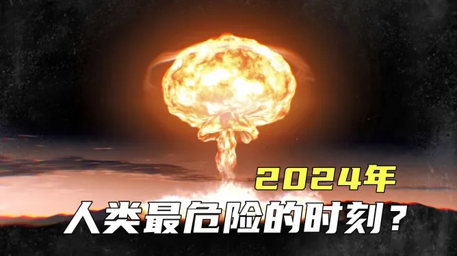 (2024末日预言)2024年终末地公测最新消息：重磅独家曝光，全新玩法惊艳亮相！