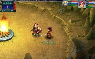 (金庸群侠传3加强版任务攻略)详尽无遗:金庸群侠传3加强版全方位攻略与密令解读 (金庸群侠传3加强版任务攻略)详尽无遗:金庸群侠传3加强版全方位攻略与密令解读