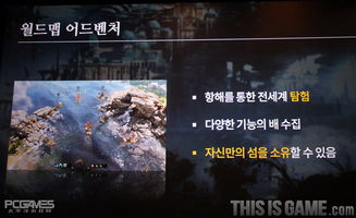 (方舟之旅秘境)探寻未知之旅：方舟之旅攻略，带你揭秘探险之旅的所有秘密