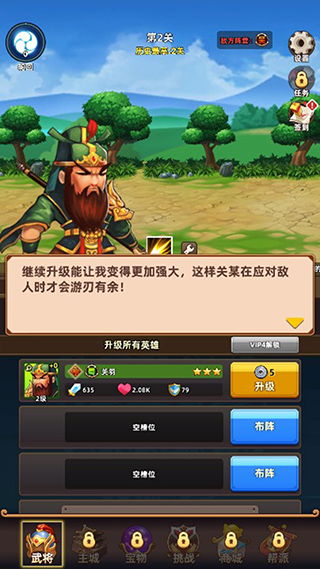 (放置与召唤无限资源版)放置与召唤单机修改破解：探索无尽可能性的游戏乐园