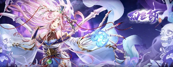 幻灵师现已改名为梦境操控者，这背后隐藏着怎样的故事和意义？