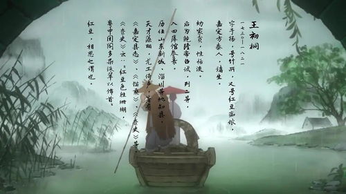 (阳春艺曲里的歌)阳春艺曲折相思：岁月流转，思念永恒，诗意绵长