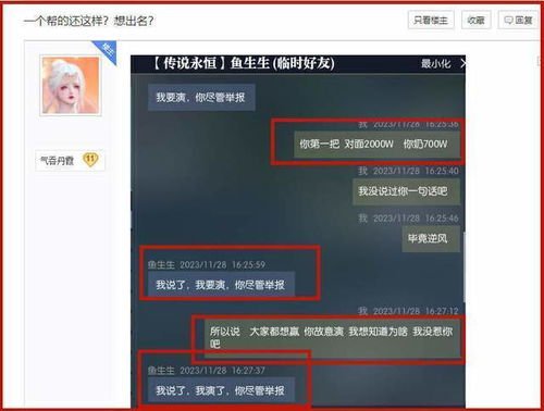 (最全的小游戏网站)20个值得推荐的小游戏网站，绝对让你玩得不亦乐乎