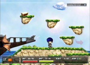 探索荒野领主剑与家园：建设梦想家园，征服无尽荒野的冒险旅程