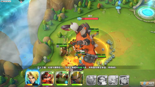 (领主总动员活动顺序)手游领主总动员突然下架，玩家疑惑并关注后续补偿方案的揭晓