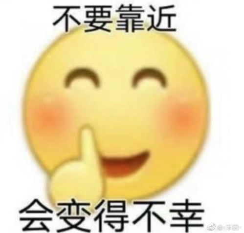 (伸手的表情包什么意思)伸手表情包给我，丰富你的聊天表情库！