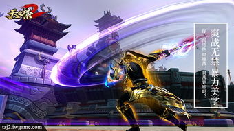 (天之禁我不知道我原来玩的是哪个区了)天之禁万亿战力：如何激发全新力量？