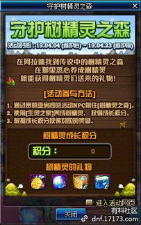 (神代是什么意思)探秘游戏代号神昭的发布历史:究竟是什么时候正式推出的? (神代是什么意思)探秘游戏代号神昭的发布历史:究竟是什么时候正式推出的?