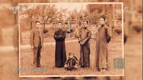 (家族传统1)家族传统游戏：一代又一代的传承，代代相传的乐趣与挑战