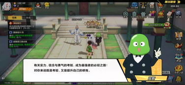 (猎人系统类小说)主角得到系统助力，踏上猎人之路，成为最强猎人！