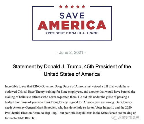 (光明大陆还有人吗)2024年光明大陆会议是否会重新启动？将举办规模庞大的盛会吗？