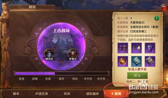 (光明大陆还有人吗)2024年光明大陆会议是否会重新启动？将举办规模庞大的盛会吗？