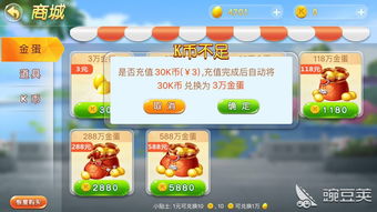 探索鸡蛋人游戏的无限可能：趣味玩法与策略分享，让你的游戏体验更精彩！