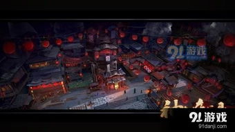 (神都夜行录宣传视频)探寻神都夜行录官网,揭秘神秘的夜行之都 (神都夜行录宣传视频)探寻神都夜行录官网,揭秘神秘的夜行之都