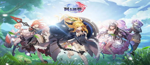 (食之契约角色强度排行2021)食之契约角色强度排行榜：探讨魅力角色的统治地位及突出表现