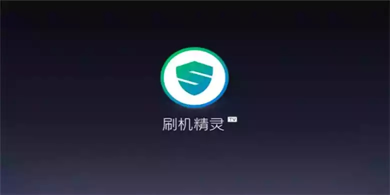 (圣灵之心1)实现圣灵之心移植安卓系统，让智能手机焕发新生机