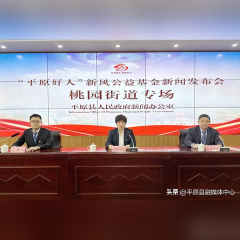 (下载桃园)一站式游玩体验:桃园2.0官网全新上线,开启新篇章 (下载桃园)一站式游玩体验:桃园2.0官网全新上线,开启新篇章