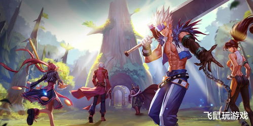 (攻守之奕手游)攻守之奕:何时上线?游戏玩家翘首以盼,各路媒体纷纷报道! (攻守之奕手游)攻守之奕:何时上线?游戏玩家翘首以盼,各路媒体纷纷报道!