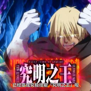 (龙珠超宇宙2究极技能哪个好)龙珠超宇宙2究极技排名与技巧分享