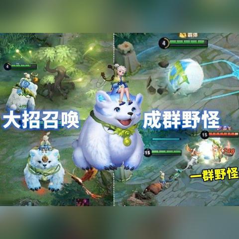 (龙珠超宇宙2究极技能哪个好)龙珠超宇宙2究极技排名与技巧分享