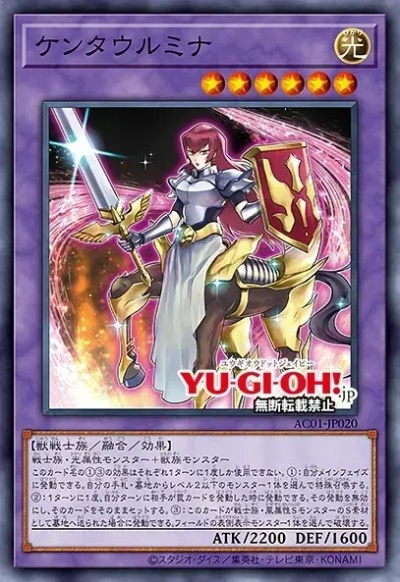 随着风吹落的岁月记忆，玛娜树下的英雄们抽卡：乌兹卡的法力指环与召唤赌博的故事