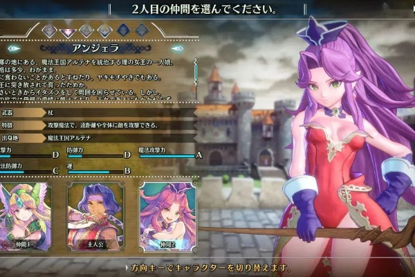 随着风吹落的岁月记忆，玛娜树下的英雄们抽卡：乌兹卡的法力指环与召唤赌博的故事